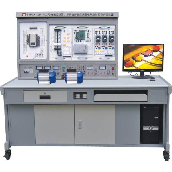 Quality Integrated Electrical Single Chip Microcomputer PLC Control Training  Electrical Training wholesale