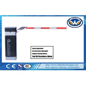 Cheap Wireless Remote Control Automatic Barrier Gate 140W 24V Backup Battery for sale