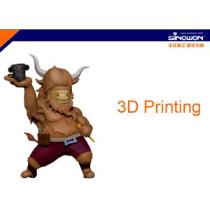 Handheld Smart Full-Color Portable 3D Laser Scanner With 0.1 Mm RESOLUTION