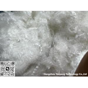 Textiles Poly Staple Fabric high tensile Polypropylene Staple Fiber