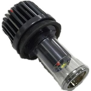 CREE-XML*1 H8 Fog Lamp