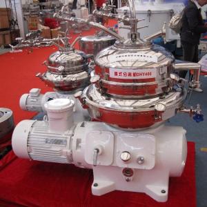 Brand new remi india liquid separator centrifuge centrifugal decanter with high