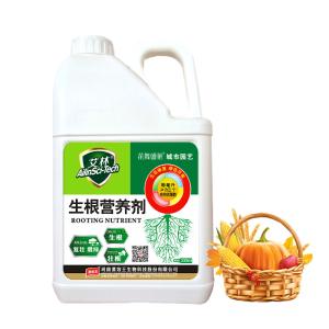 Cheap Biochemical Liquid Fulvic Acid Fertilizer For Root Agent for sale