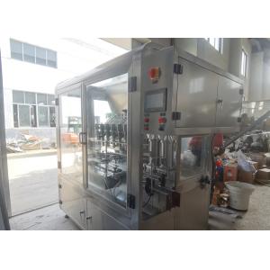 Cheap 220V Viscous Liquid Filling Machine 2000mm Automatic Shampoo Filling Machine for sale