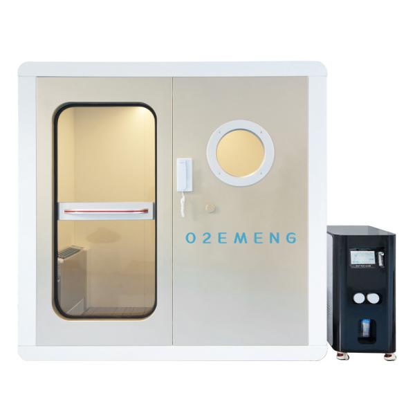 O2EMENG Double Hard Seat Type Factory Directly Sell Advanced Therapy Equipment