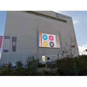 Custom Outdoor Fixed LED Display Panel P6 P8 P10 with SDK Function