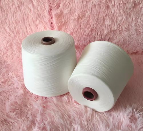 Quality FDY Polyester Yarn with Built-In Flame Retardant Properties for Sustainable and Customizable Textiles wholesale