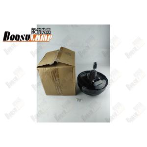 8971627981 Brake Master Vacuum Assembly ISUZU NKR77 4JH1 4JB1T 8-97162798-1