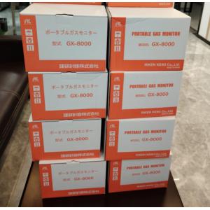 Riken Keiki Gas detector Gx-8000 LEL CO H2S O2 -20- 50°C Operating Temp