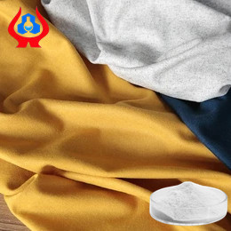 Textile Printing Thickener CarboxyMethyl Cellulose Sodium CMC
