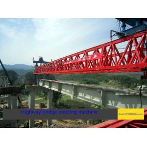 Tlqj50 / 180t bridge erecting machine, bridge paver, mobile bridge crane and