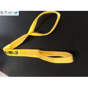 webbing sling , webbing sling with eye