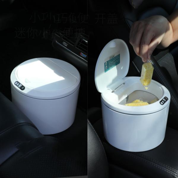 Portable Electronic Household Kitchen Induction Garbage Bin Automatic Sensor Mini Indoor Plastic Smart Trash Can