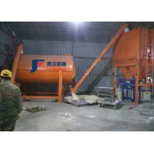 10-12T/H Wall Putty Mixer Machine / Dry Mortar Production Line For Construction