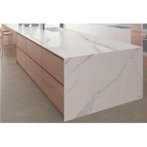 Cloud White Sintered Stone Slab 12mm Matte Kitchen Countertop