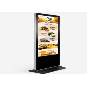 Full HD LED Advertising Machine 1920x1080 Max Resolution 350cd/㎡ Brightness