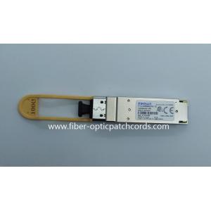 Cheap FTL9558REPM-TE Finisar 100GBASE-SR4 Parallel MMF 100m Gen3 QSFP28 Optical Transceiver for sale