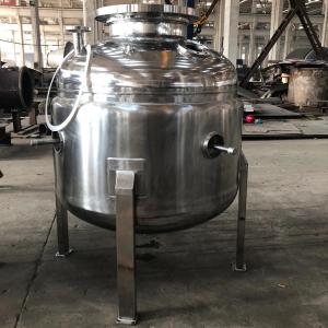 Cheap 2.4Mpa 600l Double Layer Stainless Steel Jacketed Reactor for sale