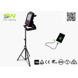 Hybrid AC DC Powered Lithium Rechargeable Tripod Work Light With Handle Magnet