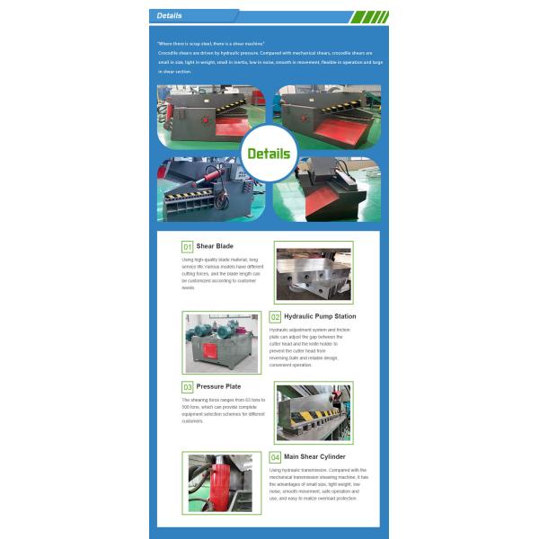 200T Scrap Shearing Machine Recycle Scrap Metal Hydraulic Alligator Shear