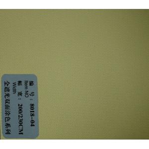 manual and electric fabric roll up blinds