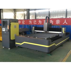 High Power Fiber Laser Cutting Machine IPG Max 2000W 3000W 5000W Water Cooling