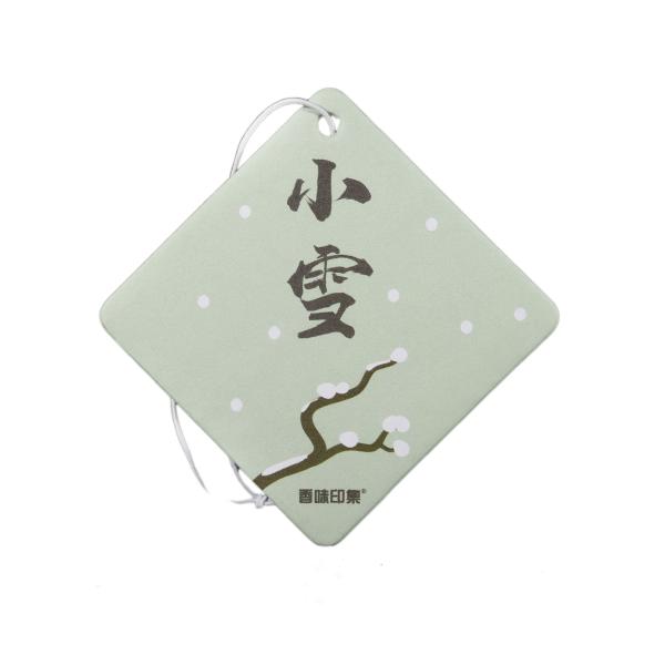 Quality Customized Long Fragrance Car Air Freshener With Logo wholesale