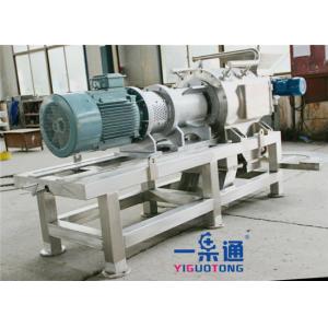 5t/H 15t/H Tomato Juice Fruit Pulping Machine SUS304 Stainless Steel