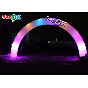 Inflatable Entrance Arch Nylon Cloth Advertising LED Inflatable Arch For Party