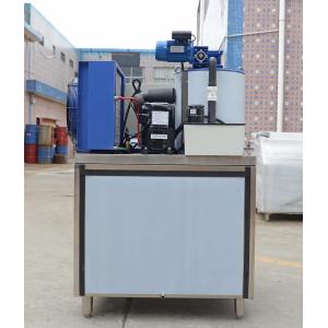 Dimensions of M.unit 1150x650x790 mm Ice Making Machines for Business 500kg 0