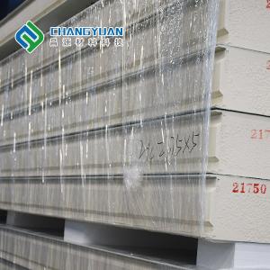 Cold room sandwich panel and Customizable Moisture Resistant Sound Insulation