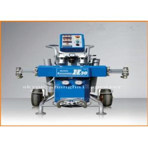 Portable Polyurethane Foam Spray Machine Customized Voltage Working Stability
