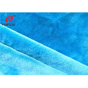 Customized Solid Color Polyester Minky Plush Fabric For Making Baby Blankets