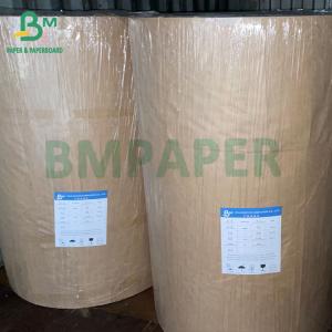 White Good Printability 80g 100g UWF Offset Woodfree Paper Rolls