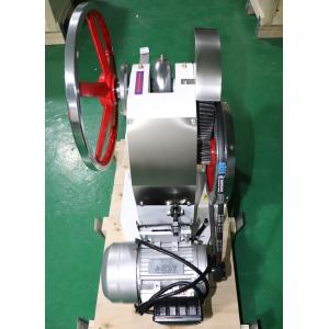 Small Lab Single Punch Pill Tablet Press Automatical Electric 0.75kw 1400r / Min