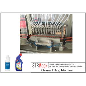 Anti corrosive Automatic Liquid Filling Machine For Angle - Necked Disinfection