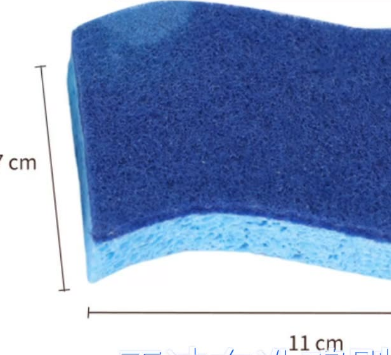 High Absorbency Cellulose Scouring Pad - Deep Clean Scrubbing Kitchen Sponge