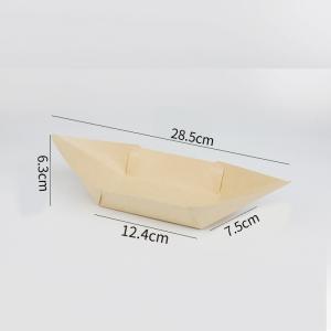 Square Custom Double Compartment Kraft Paper Box for Food Oil Proof and Eco