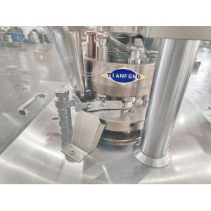 21600pcs Automatic pill tablet press Machine with and Max Pressure 60KN