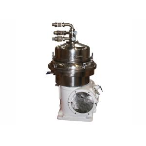 Self Cleaning Type 3 Phase Milk Decreamer Disc Stack Centrifuges
