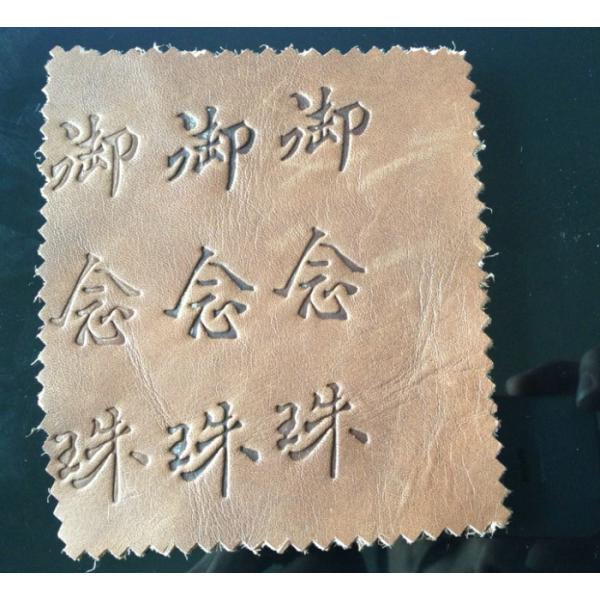 Large Pressure Hot Stamping Machine