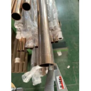 Cheap 1/2'' 3/8'' 1/4'' 3 Inch Diameter Copper Nickel Pipe For Air Conditioners for sale