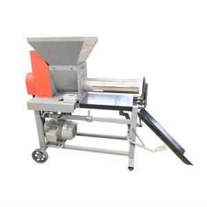 OEM Automatic Pulses Mushroom Bagging Machine 50 To 3000ml Food Bag Plastic Film