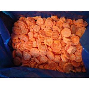 IQF Frozen Carrots Slices, Crinkle Cut
