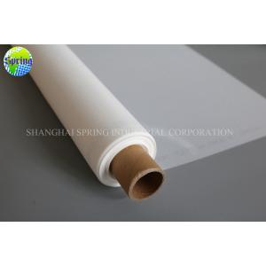 Anti-fog and haze window screen mesh anti-dust and anti-pollen sunscreen mesh