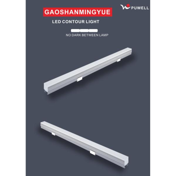 EPISTAR 5050 12 Watt IP65 LED Linear Strip Light