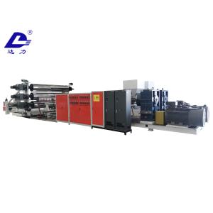 Customized smooth surface/textured/spraying rough/textile composite geomembrane