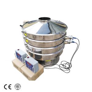 Cheap 316L Stainless Steel Ultrasonic Vibro Sifter With Noise Level ≤75dB for sale