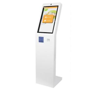 24 Inch Vertical Capacitive Touch Self Service Terminal Query All-In-One Machine