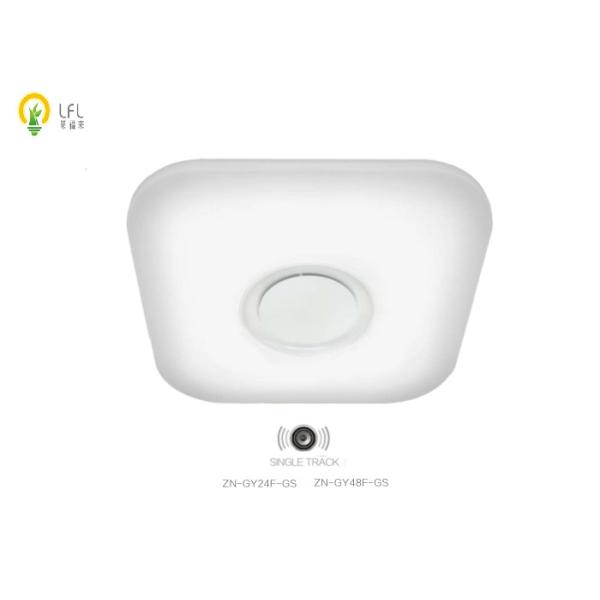 Quality 48W / 72W Square LED Commercial Ceiling Lights With Bluetooth Speaker wholesale